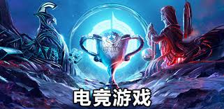 PA视讯(中国区) 成都线下游戏原画班